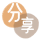 取信用卡朔州信用卡接单平台☀️诚信信用卡24小时在线靠谱商家推荐